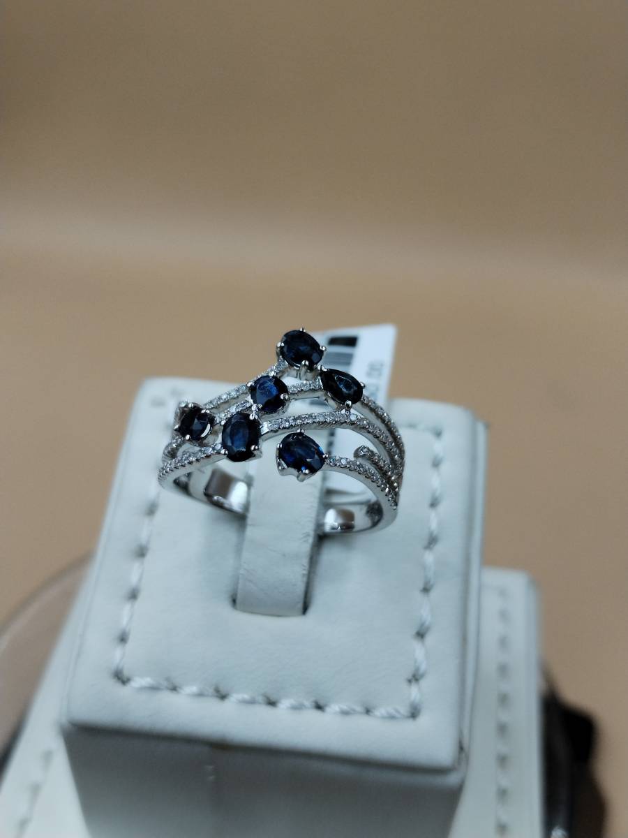 خاتم الماس مع حجر الزفير