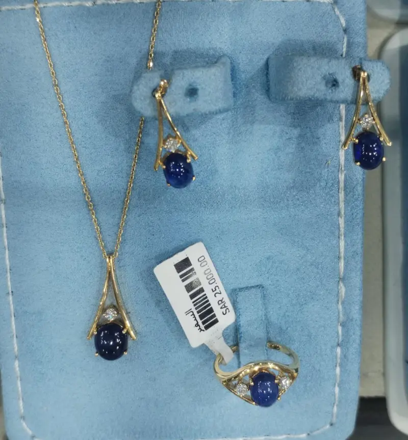 نص طقم الماس مع احجار زفير