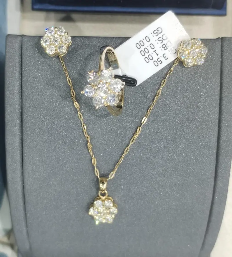 نص طقم ورداة سلتيرات