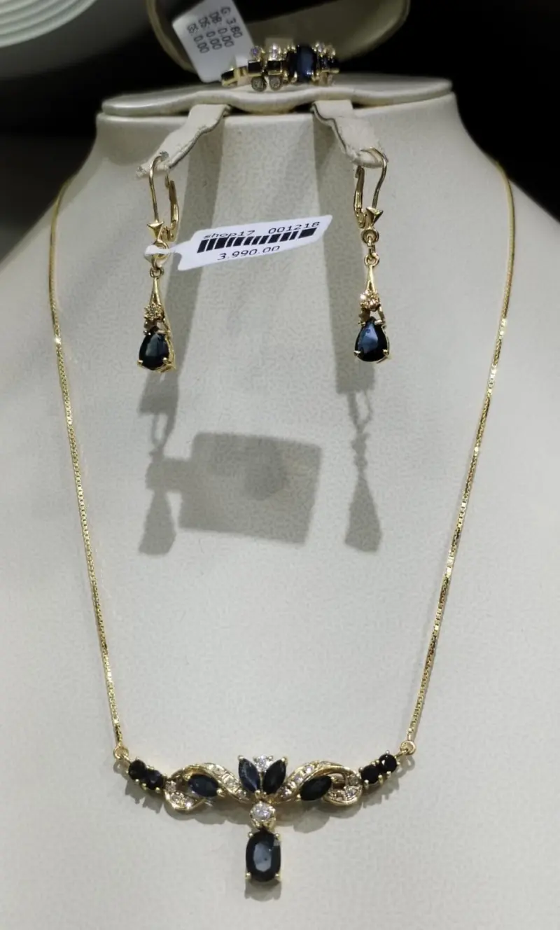 نص طقم الماس مع احجار زفير