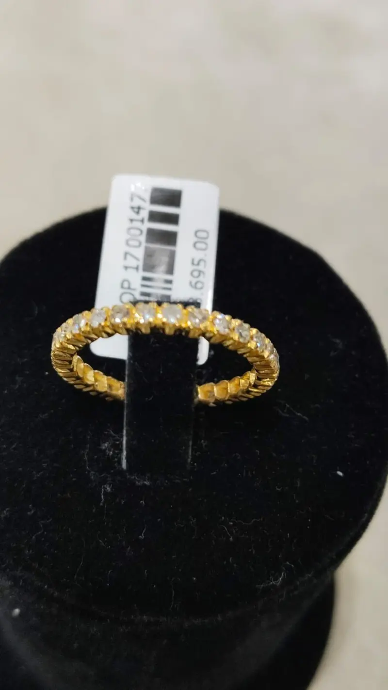 دبله الماس قديمه